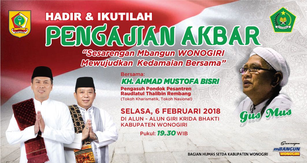 WhatsApp Image 2018-02-05 at 08.57.50