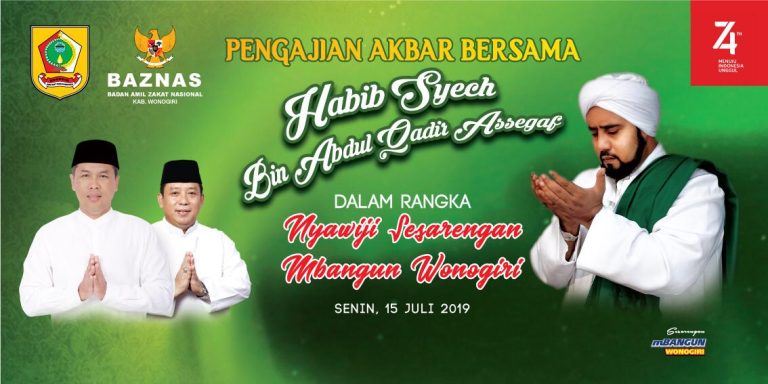 WhatsApp Image 2019-07-11 at 08.46.25