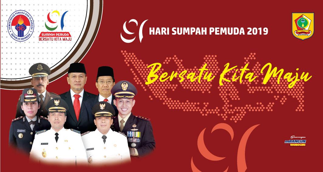 WhatsApp Image 2019-10-23 at 16.34.51