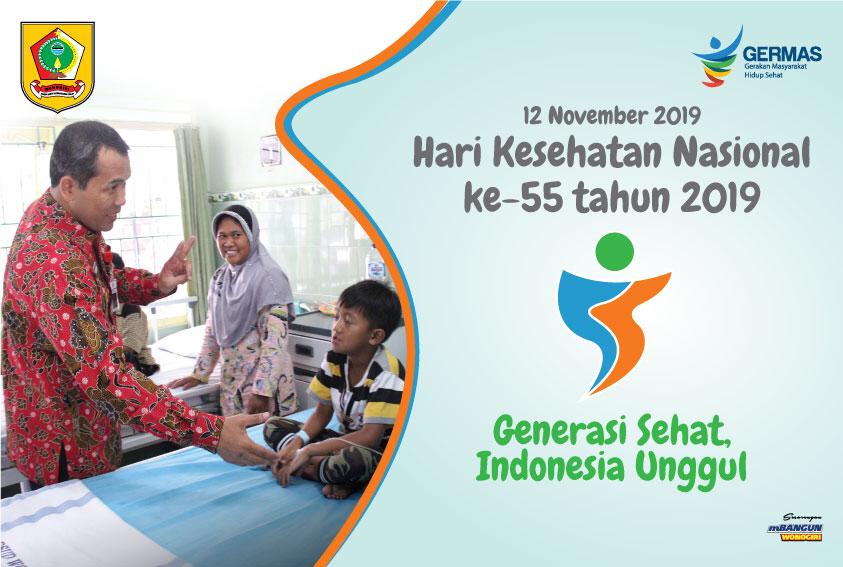 WhatsApp Image 2019-11-04 at 14.44.17