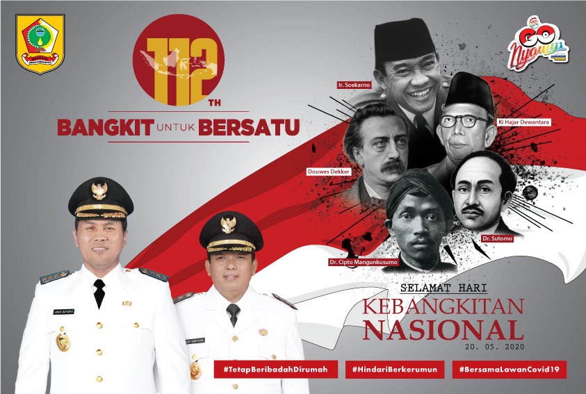 WhatsApp Image 2020-05-19 at 12.43.25