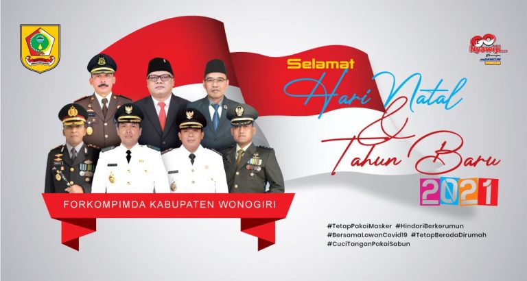 WhatsApp Image 2020-12-23 at 11.14.55