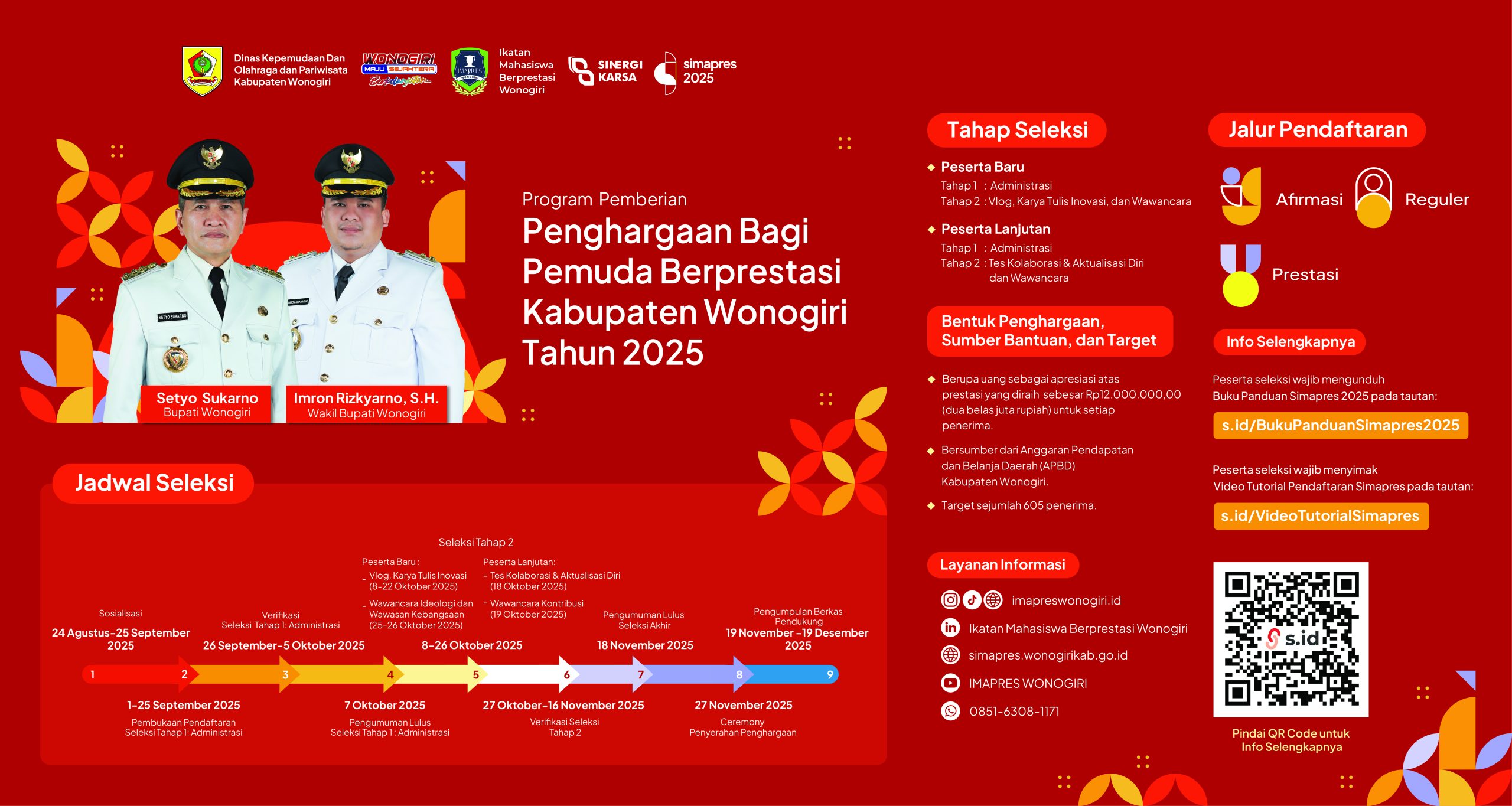 Billboard Masjid Simapres 2025 7.5x4m